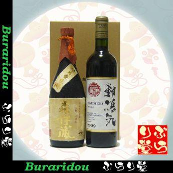 森伊蔵 金ラベル 720ml　3本セット 芋焼酎 森伊蔵 金ラベル 720ml 3本セット 激安