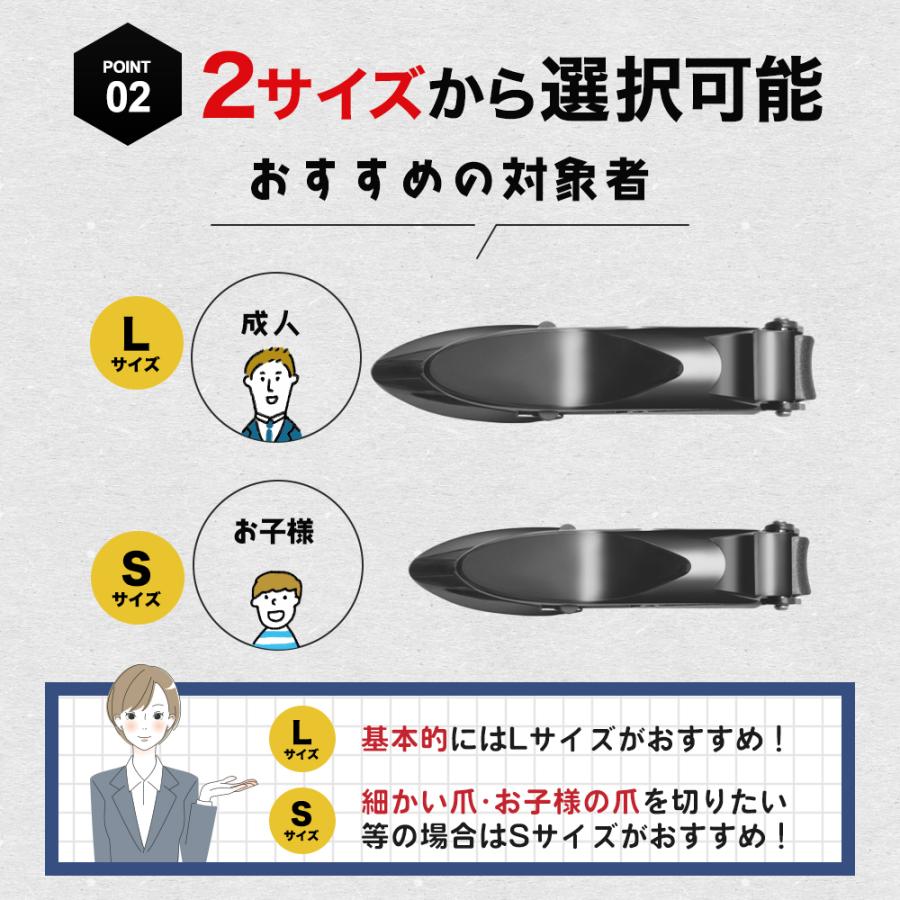 爪切り 高級 ケース付き つめきり 飛び散らない プラス 微粒やすり 飛び散り防止 滑し止め爪切り 手足用 高品質爪切り｜burariya｜05