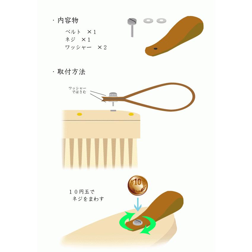 ブラシの平野 洋服ブラシ 手植え水雷型 ストラップ仕様 : ブラシ ブラシの平野 洋服ブラシ 手植え水雷型 ストラップ仕様 : ブラシ