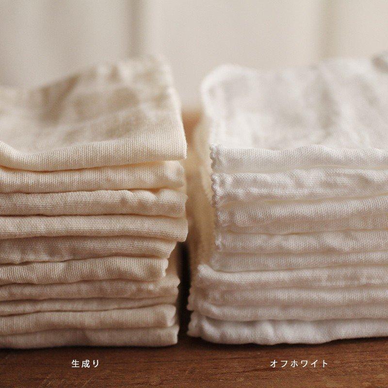ガーゼ ベビー ハンカチ お口拭き Fabric+ コットンガーゼ ８０本ガーゼ ハンカチ １０枚セット 日本製 |  | 11