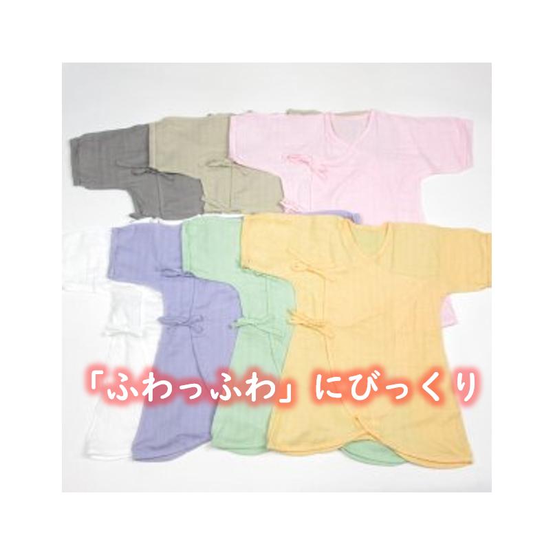肌着 ガーゼ ベビー コンビ肌着 やわらかコットン Wガーゼ 日本製 | 