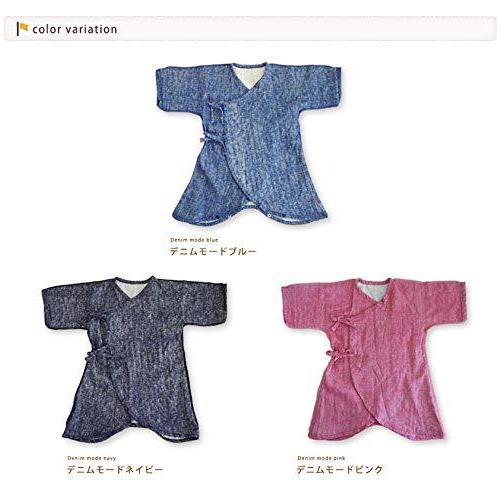 肌着 ガーゼ ベビー コンビ肌着 デニムモード Wガーゼ オーガニック 日本製 |  | 13