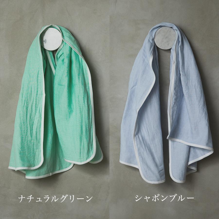 湯上り ガーゼ バスタオル 綿100％ 吸水性 速乾性 通気性 リラックス