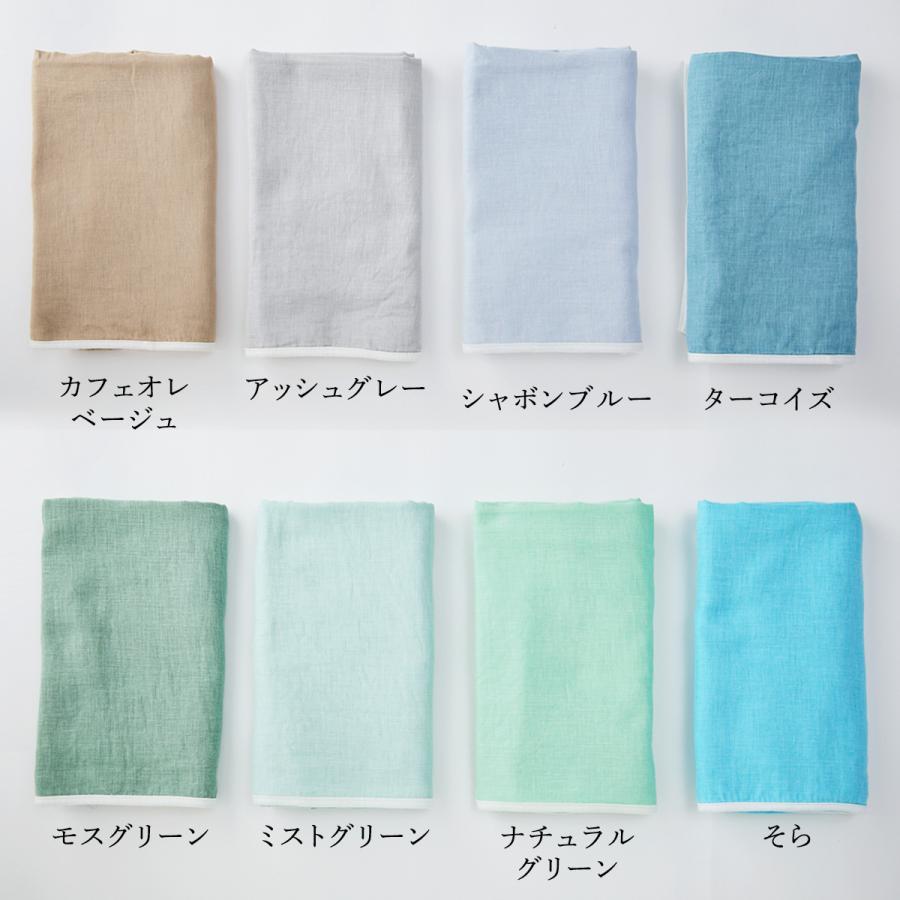 フェイスタオル ガーゼタオル 日本製 綿100% 和晒し 3重ガーゼ fuwa-ga ふわーが 32×100cm パイピング 赤ちゃん 敏感肌 吸水 速乾 KAZ STYLE 角丸 32×100cm |  | 12