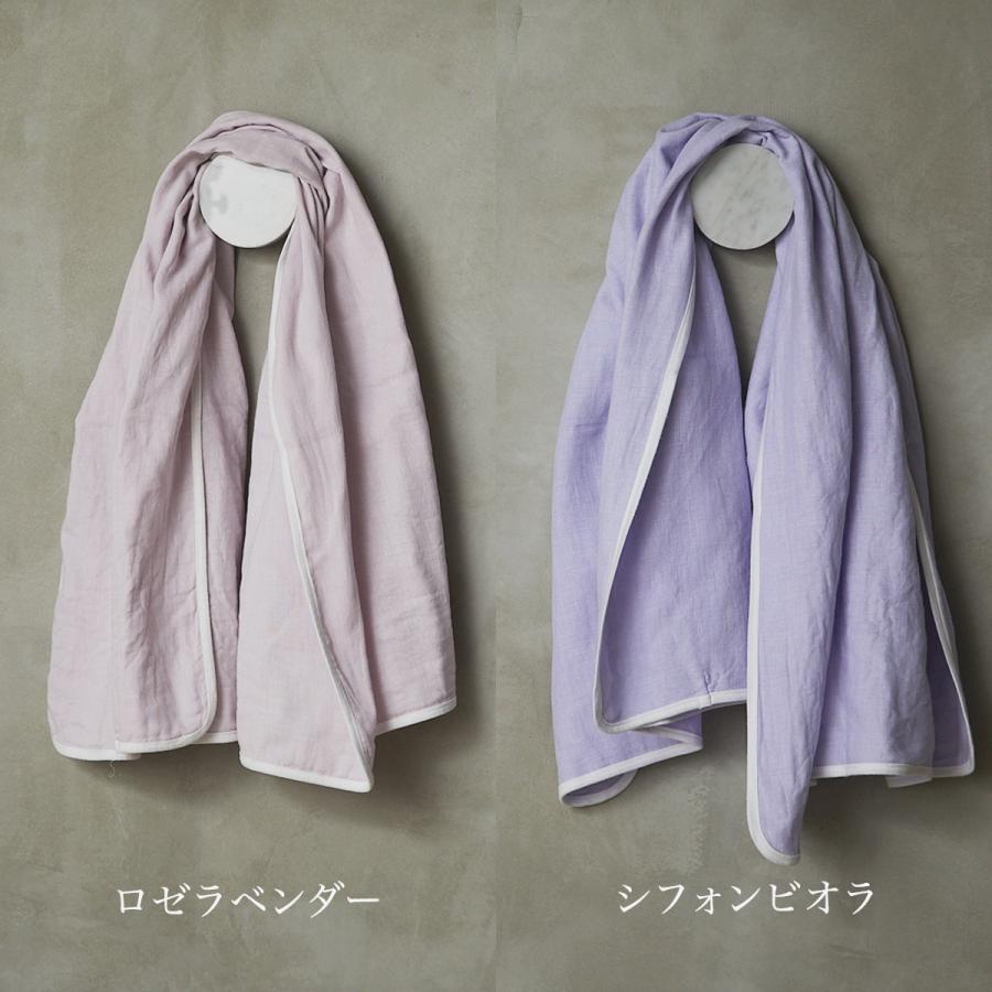 フェイスタオル ガーゼタオル 日本製 綿100% 和晒し 3重ガーゼ fuwa-ga ふわーが 32×100cm パイピング 赤ちゃん 敏感肌 吸水 速乾 KAZ STYLE 角丸 32×100cm |  | 02