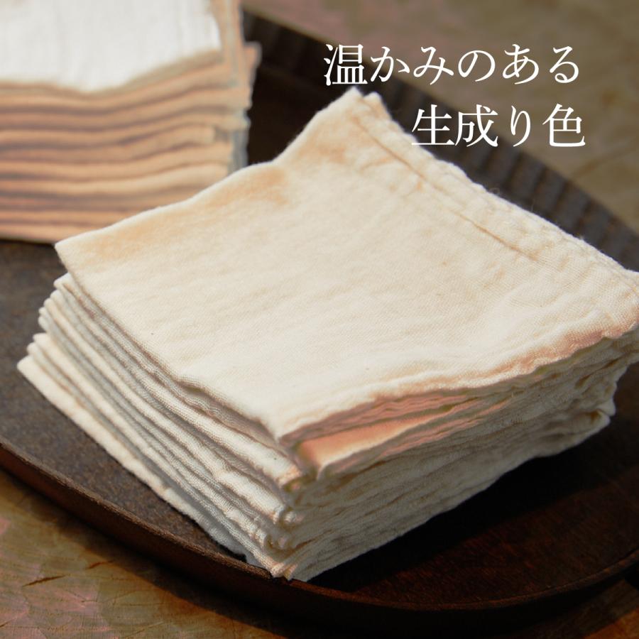 赤ちゃん ベビー ガーゼ ハンカチ お口拭き 沐浴布 湯上り タオル ふわ
