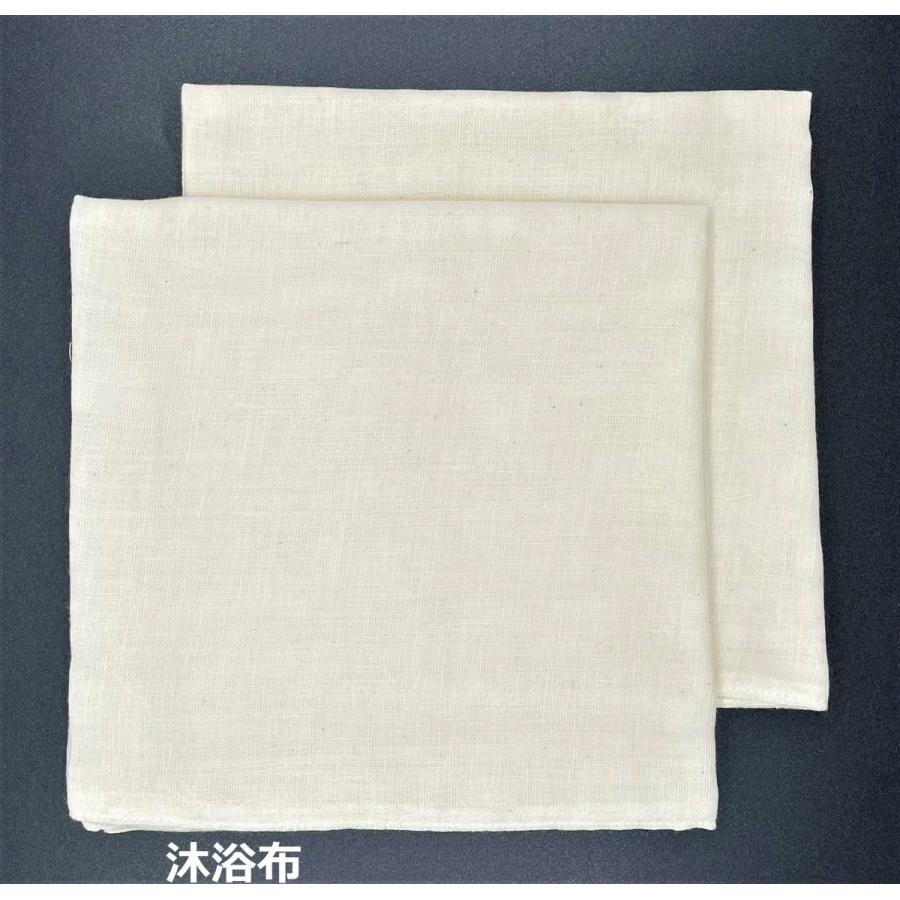 沐浴布 ベビー 2枚セット 日本製 和晒し2重ガーゼ 綿100％ 無蛍光 80本ガーゼ 赤ちゃん 新生児 沐浴ガーゼ お風呂 出産準備 fuwa-ga KAZ STYLE |  | 10