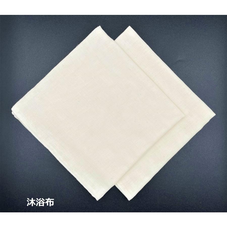 沐浴布 ベビー 2枚セット 日本製 和晒し2重ガーゼ 綿100％ 無蛍光 80本ガーゼ 赤ちゃん 新生児 沐浴ガーゼ お風呂 出産準備 fuwa-ga KAZ STYLE |  | 08