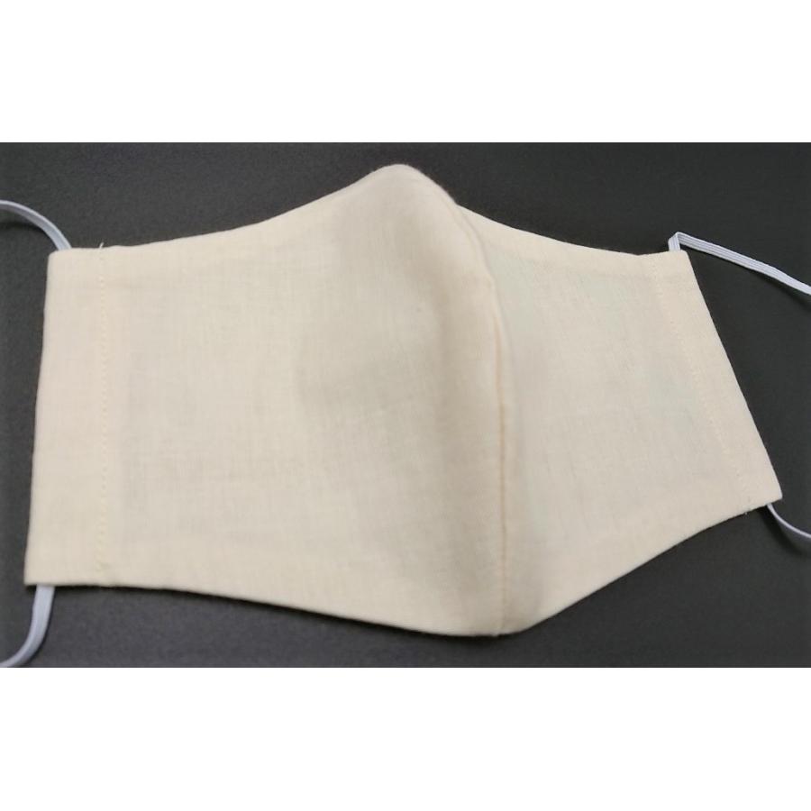 マスク ガーゼ やわらか マスク ４枚セット 洗濯可 日本製 1980→1390 お値引き商品 |  | 02