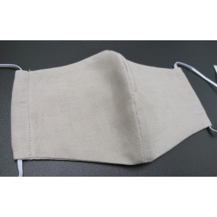 マスク ガーゼ やわらか マスク ４枚セット 洗濯可 日本製 1980→1390 お値引き商品 |  | 04