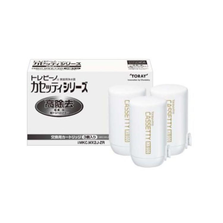 トレビーノ MKC.MX2J-ZR 3個セット : バーグショップ - 通販 トレビーノ MKC.MX2J-ZR 3個セット : バーグショップ - 通販