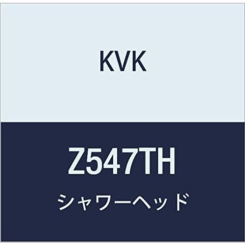 KVK シャワーヘッド Z547TH