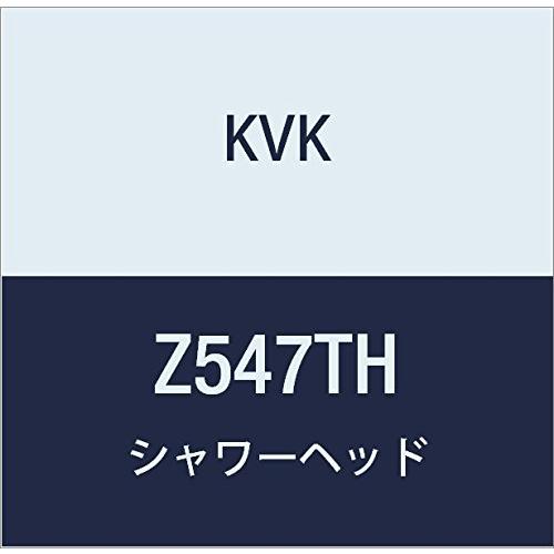 KVK　シャワーヘッド　Z547TH