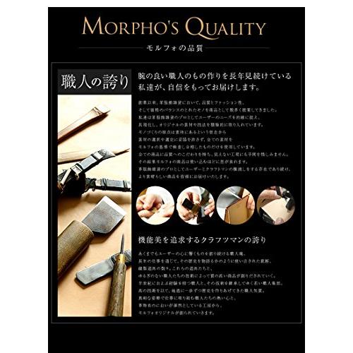 【キプリス】パスポートケース（スマートフォン収納可）■シラサギレザー8285 ブラック 