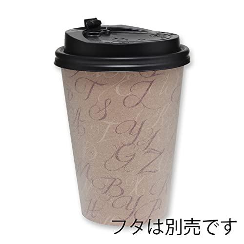 純正安い シモジマ ケース販売HEIKO 紙コップ 発泡断熱カップ 12オンス