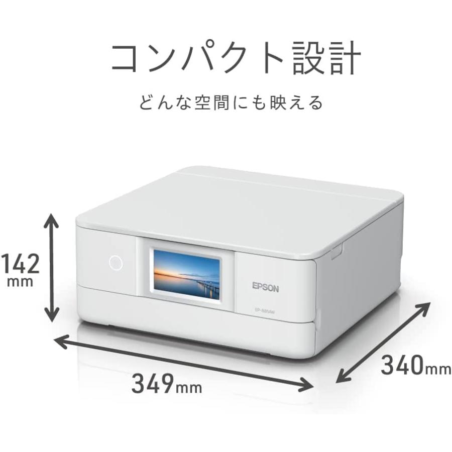 予約販売エプソン プリンター A4インクジェット複合機 ホワイト(白) 中
