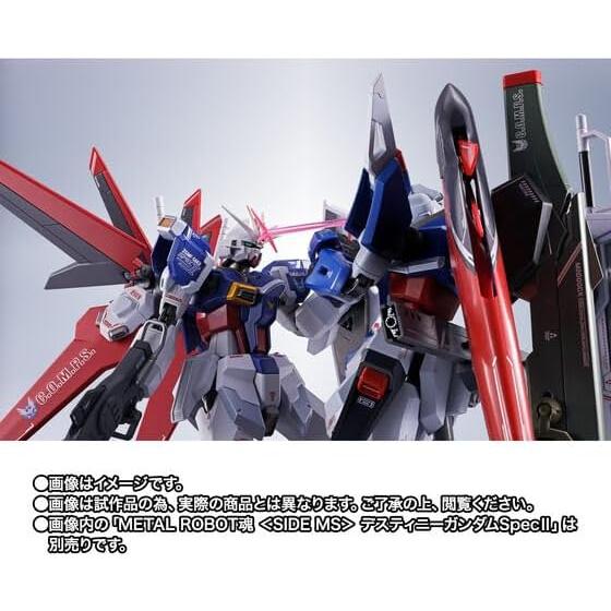 BANDAI 【新品/未開封品】【即納】 METAL ROBOT魂 SIDE MS BANDAI 【新品/未開封品】【即納】 METAL ROBOT魂 SIDE MS