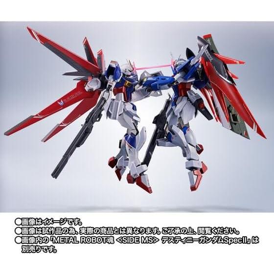BANDAI 【新品/未開封品】【即納】 METAL ROBOT魂 SIDE MS BANDAI 【新品/未開封品】【即納】 METAL ROBOT魂 SIDE MS