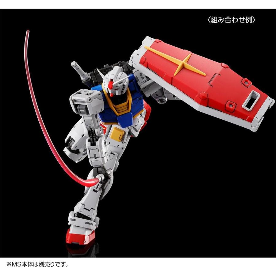 BANDAI 【新品／未開封品】【即納】 RG 1/144 RX-78-2 ガンダム