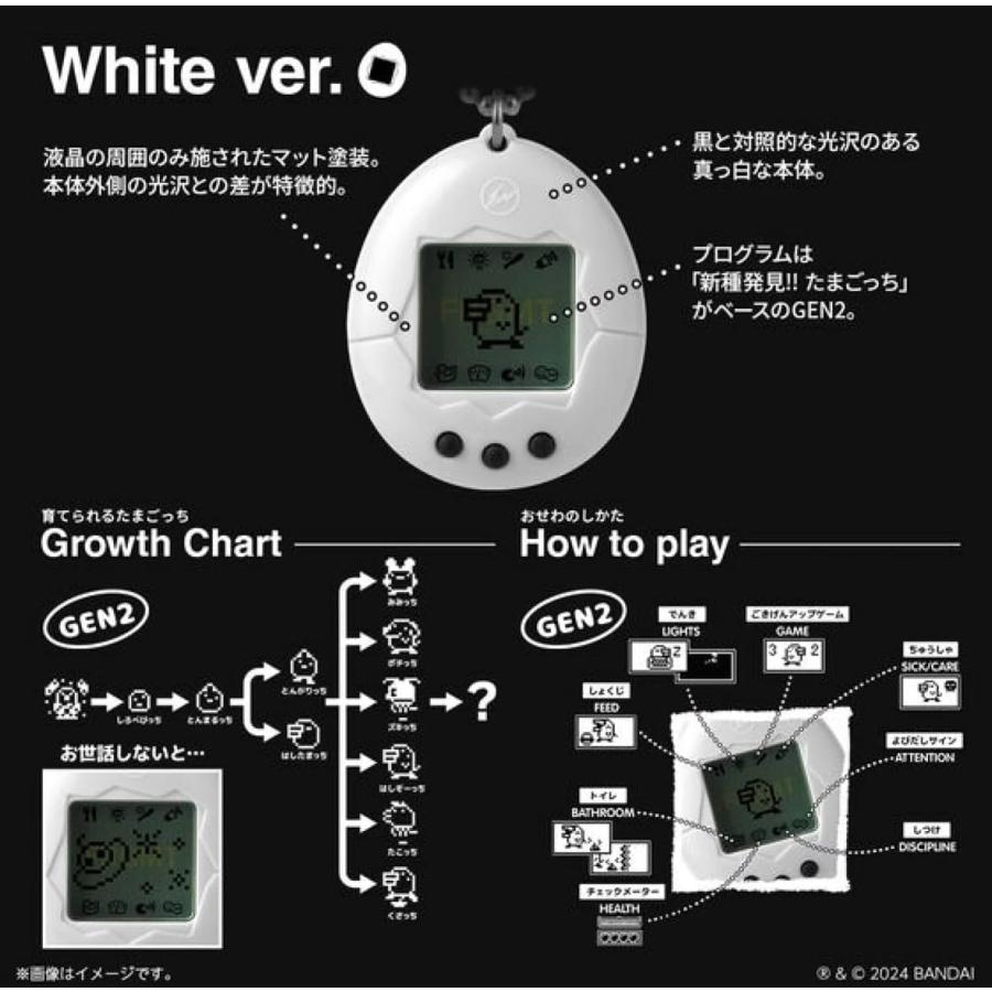 たまごっち 【新品/未開封品】【即納】 Original Tamagotchi たまごっち 【新品/未開封品】【即納】 Original Tamagotchi