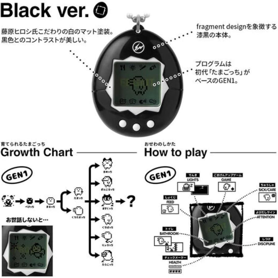 たまごっち 【新品/未開封品】【即納】 Original Tamagotchi たまごっち 【新品/未開封品】【即納】 Original Tamagotchi