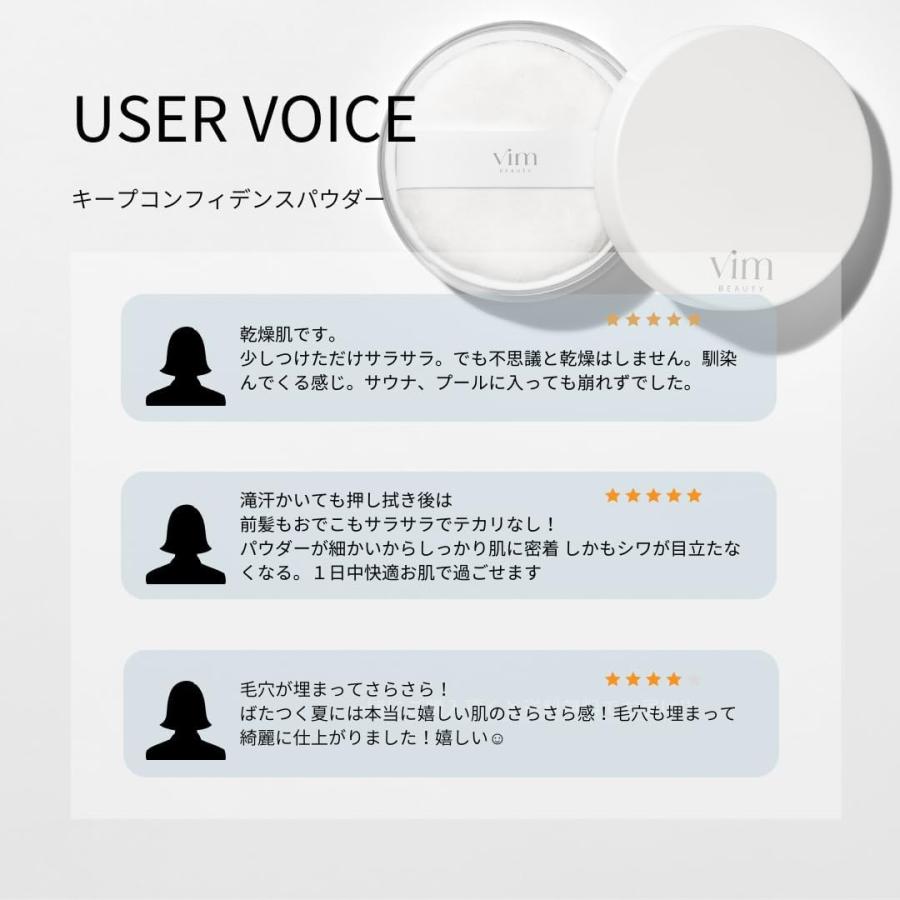 vim BEAUTY 【新品/未開封品】【即納】 beauty ヴィム vim BEAUTY 【新品/未開封品】【即納】 beauty ヴィム