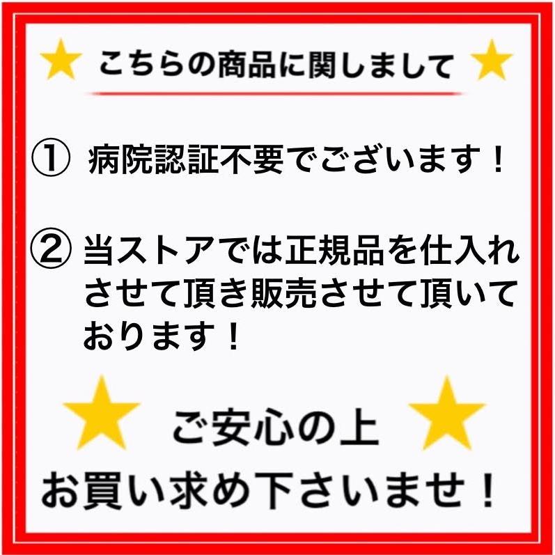 ユリナリーS/O (新品)(即納) ロイヤルカナン 療法食 猫用 ユリナリー S
