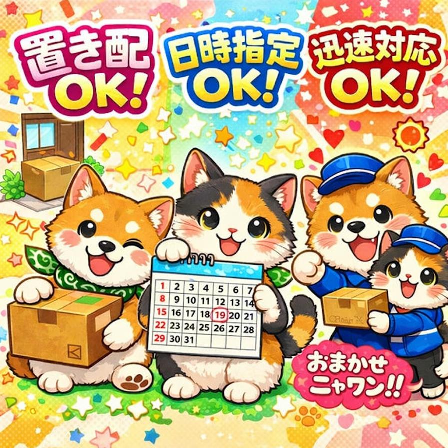 消化器サポート (新品)(即納) ロイヤルカナン 療法食 猫用 可溶性繊維