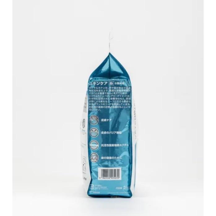 ロイヤルカナン（ROYAL CANIN） 犬用 スキンケア 小型犬用 S 3kg 2袋