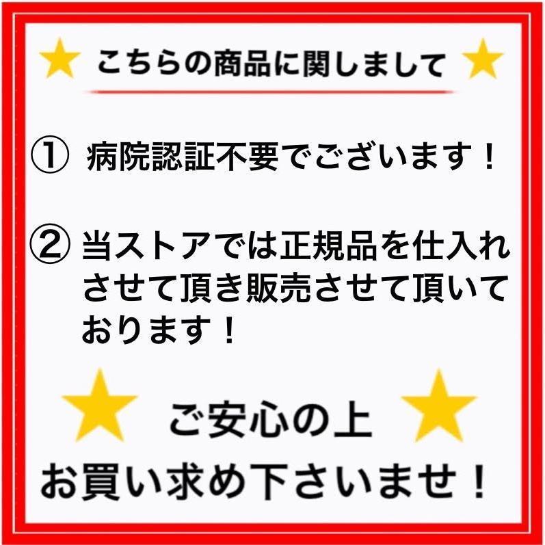 ロイヤルカナン（ROYAL CANIN） 犬用 スキンケア 小型犬用 S 3kg 2袋