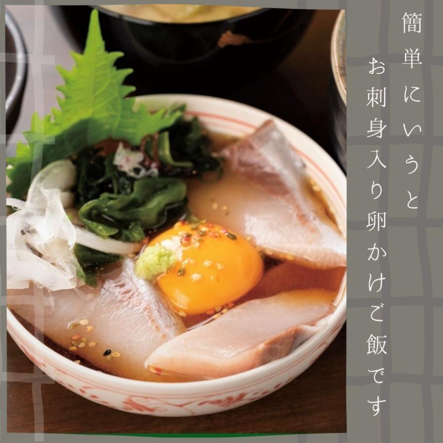 宇和島産 冷凍熟成寒ブリ 刺身用 4個入り 約10g 漬け丼やタタキにも お家でお寿司 一年中ブリしゃぶが食べれる 煮ても焼いても 01 鰤っと 通販 Yahoo ショッピング