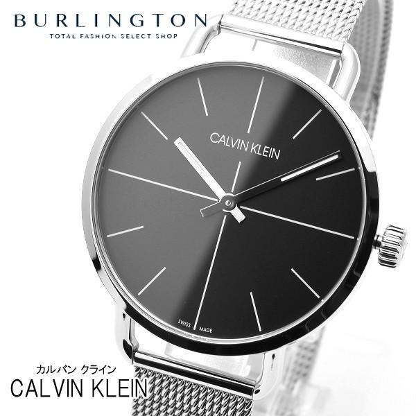 内祝い カルバン クライン 腕時計 メンズ Calvin Klein K7b イーブン エクステンション ブラック シルバー カルバンクライン 人気 ブランド 男性 プレゼント 再再販 Artech Mi It