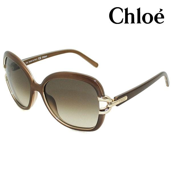 手数料安い Chloe クロエ サングラス レディース Ce637s 272 アジアンフィット Uvカット 人気 ブランド おすすめ 女性 ギフト プレゼント Burlington 通販 Yahoo ショッピング 人気ブランドを 5starbazar Com