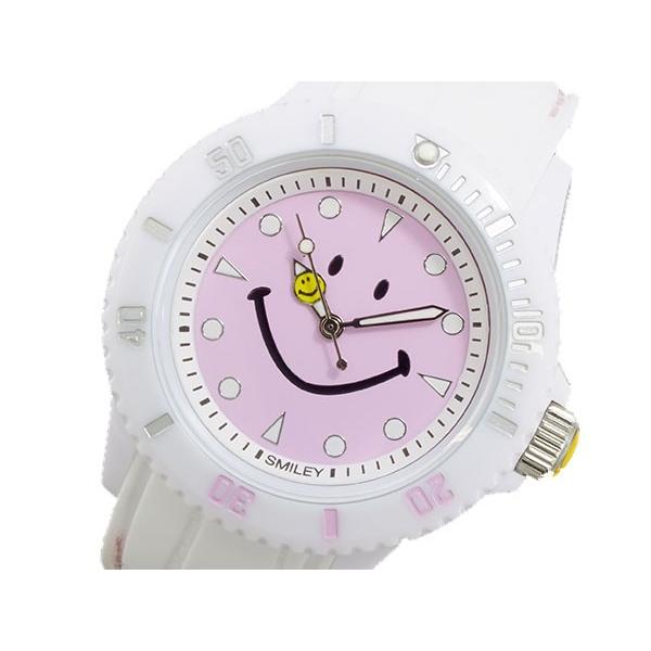 送料無料 スマイリー Smiley 腕時計 レディース キッズ Wc Hbsil Wppl 時計 子供用 女の子 スマイリー腕時計 かわいい プレゼント Www Workplace No