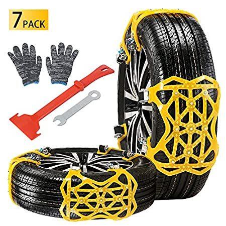 最も信頼できる ユニバーサル 7本パック スノーチェーン 特別価格qoosea 海外からの人気アイテムを直輸入 車 トラック用好評販売中 Suv 車 タイヤチェーン 調節可能 緊急 滑り止め タイヤ ホイール Waseda Up Co Jp