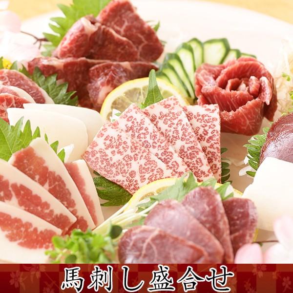 大人気 大トロ 本場熊本直送 馬刺し 大トロ刺し 約10人前 50ｇ 10パック 産地直送 本場熊本 大トロ 馬肉 馬刺し 50ｇ 肉 ハム ソーセージ