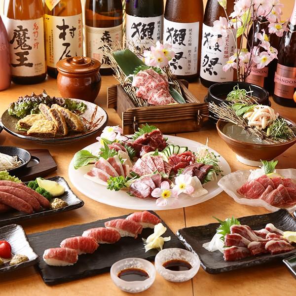大人気 大トロ 本場熊本直送 馬刺し 大トロ刺し 約10人前 50ｇ 10パック 産地直送 本場熊本 大トロ 馬肉 馬刺し 50ｇ 肉 ハム ソーセージ