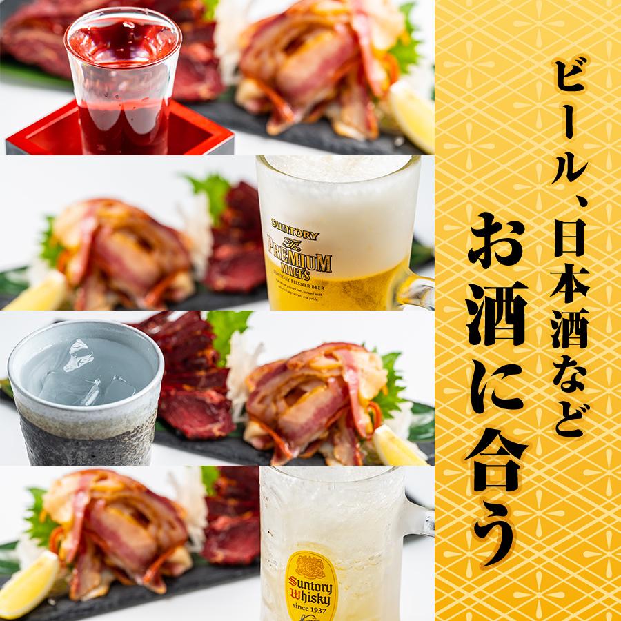 馬刺し 熊本 国産 お試し蹴飛ばしセット 送料無料 馬刺し 馬肉 熊本 おすすめ 上赤身×２ タテガミ 馬刺し醤油付き 150ｇ |  | 05