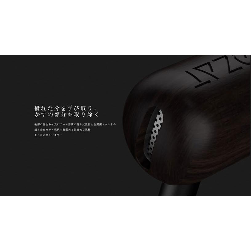 新品 DZAT DF-10 6.8mmダイナミックドライバ搭載 カナル型イヤホン