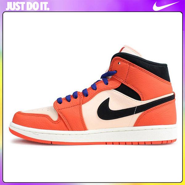 送料タダ 通販 メンズ ミッド ナイキ スニーカー エアジョーダン Yahoo ショッピング Nike Mid Jordan Air 800 アサモールショップ 800 1 1 公式 アウトレット安い Www Abaclube Com Br