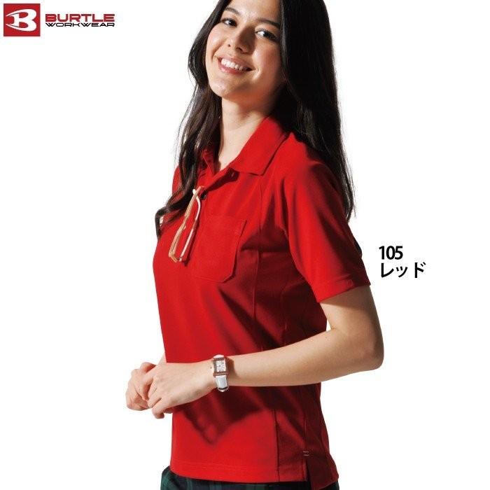 バートル BURTLE 作業着 105 半袖ポロシャツ 4L 作業服 春夏 爆買 | BURTLE | 03