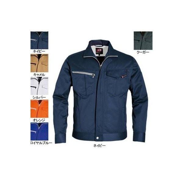 (即日一部あり)バートル BURTLE 作業着 6071 ジャケット SS-LL 作業服 おしゃれ 秋冬 人気 6072対応 制電 T8118 作業ズボン 爆買 | BURTLE