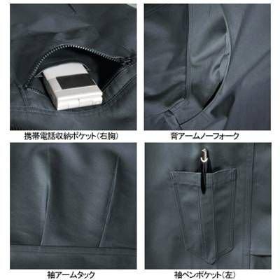 (即日一部あり)バートル BURTLE 作業着 6071 ジャケット SS-LL 作業服 おしゃれ 秋冬 人気 6072対応 制電 T8118 作業ズボン 爆買 | BURTLE | 02