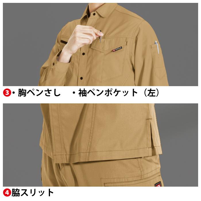 バートル BURTLE 作業着 6083 長袖シャツ S-LL 作業服 定番 おしゃれ 制電 コスパ最強 高品質 オールシーズン 爆買 | BURTLE | 09