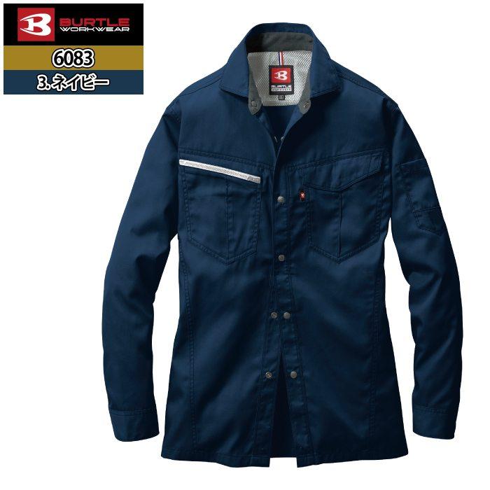 バートル BURTLE 作業着 6083 長袖シャツ XL 作業服 秋冬 | BURTLE | 09