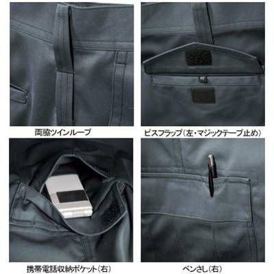 バートル BURTLE 作業着 作業ズボン 6072 カーゴパンツ 105-110 作業服 秋冬 爆買 | BURTLE | 02