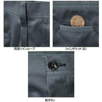 バートル BURTLE 作業着 作業ズボン 6073 パンツ 120-130 作業服 秋冬 爆買 | BURTLE | 01