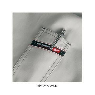 バートル BURTLE 作業着 1205 長袖シャツ S-LL 作業服 秋冬 爆買 | BURTLE | 02