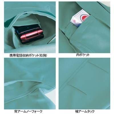 バートル BURTLE 作業着 7071 ブルゾン S-LL 作業服 秋冬 | BURTLE | 02