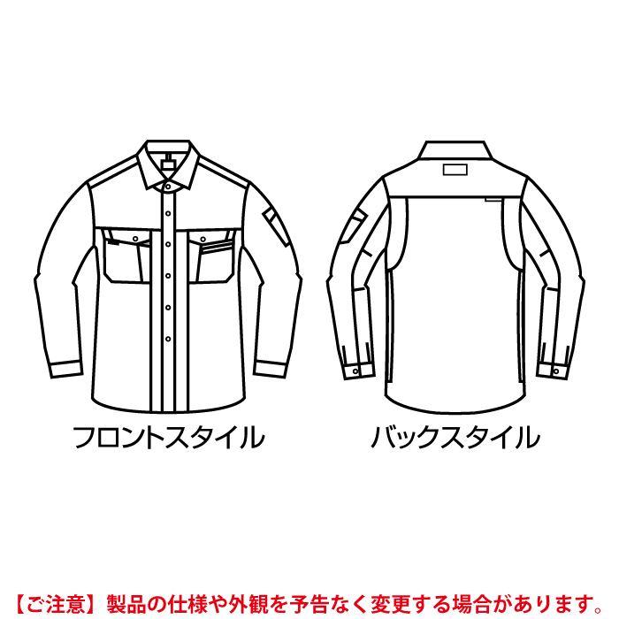 バートル BURTLE 作業着 7063 長袖シャツ S-LL 作業服 秋冬 | BURTLE | 09